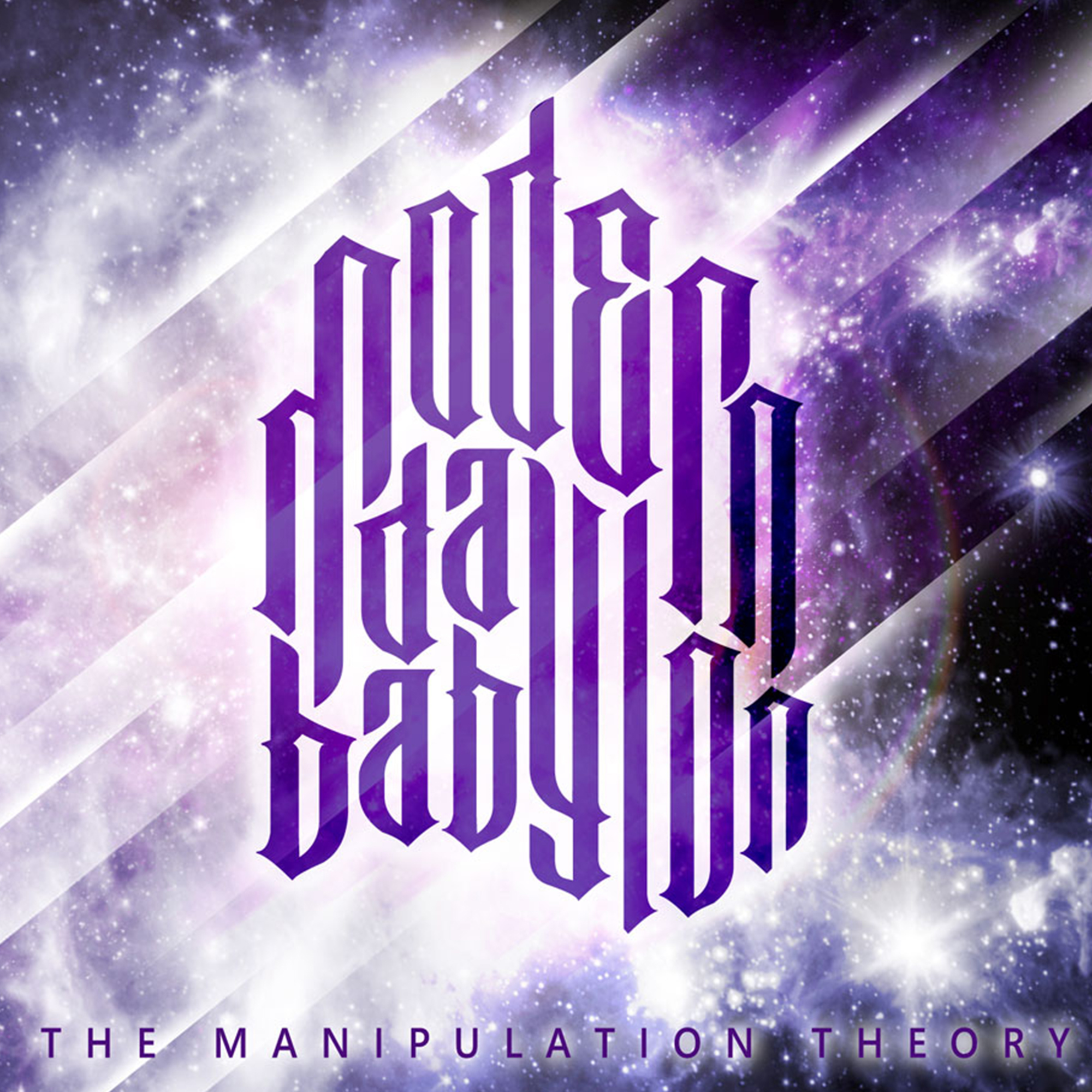 The Manipulation Theory Album Art